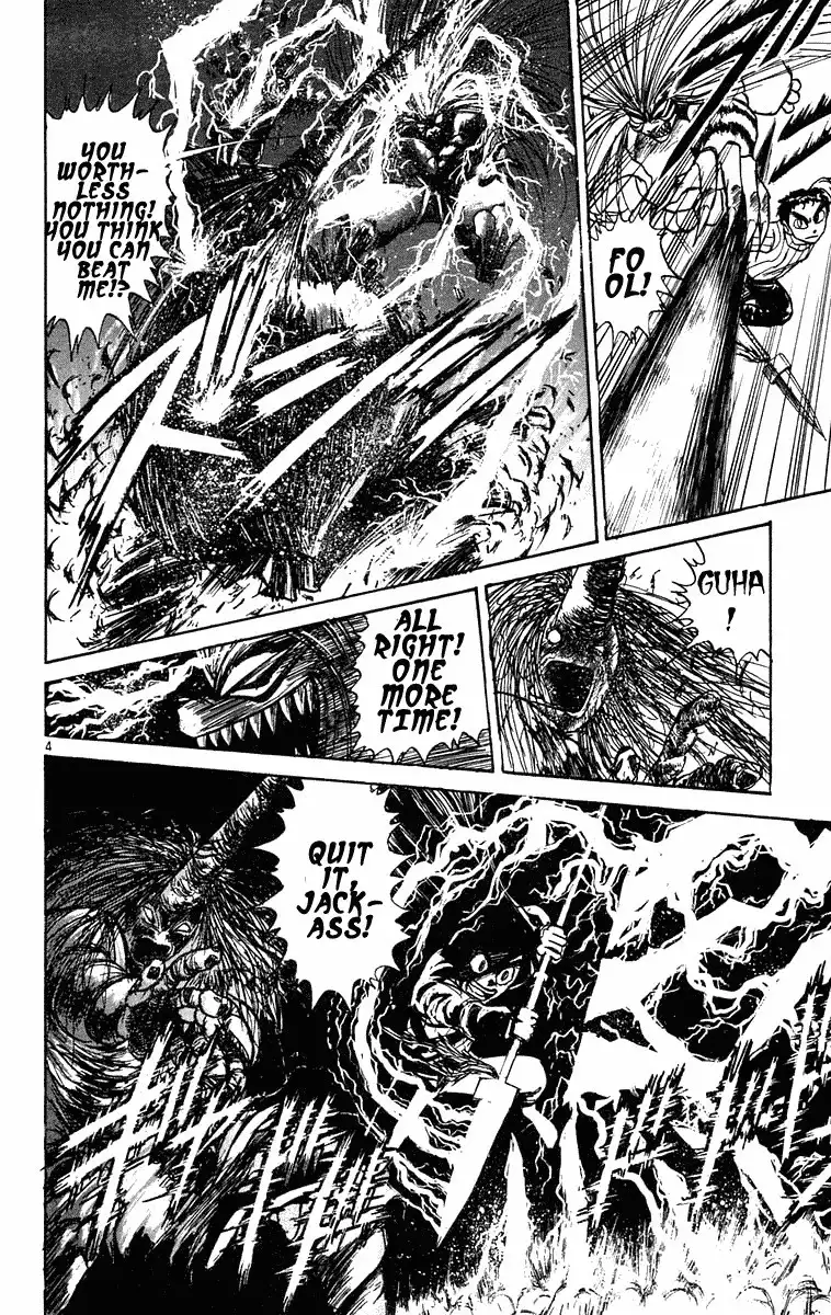 Ushio and Tora Chapter 193 5